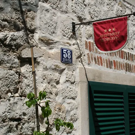 Petricevic بيت ضيافة 3*